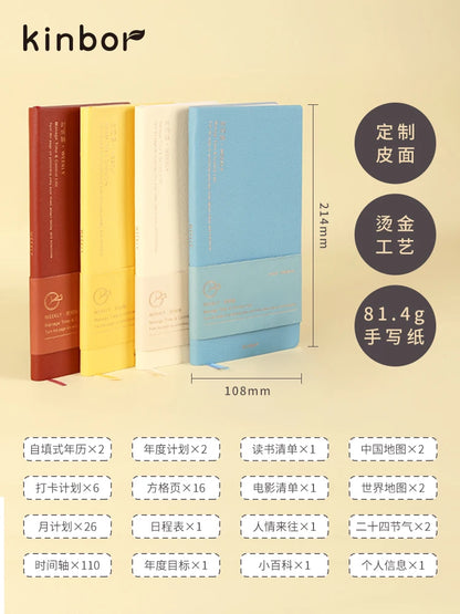 Undated Weekly Planner Notebook