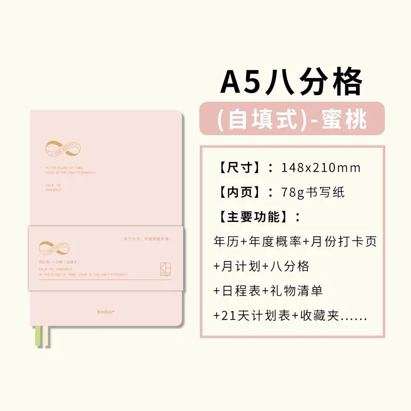 Undated Weekly Planner Notebook