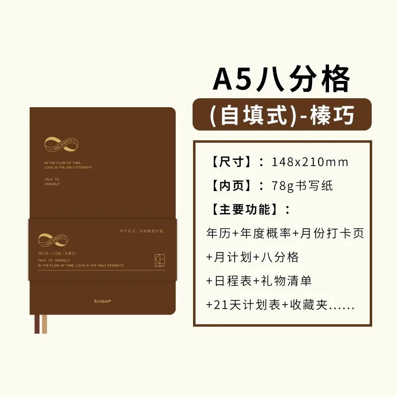 Undated Weekly Planner Notebook