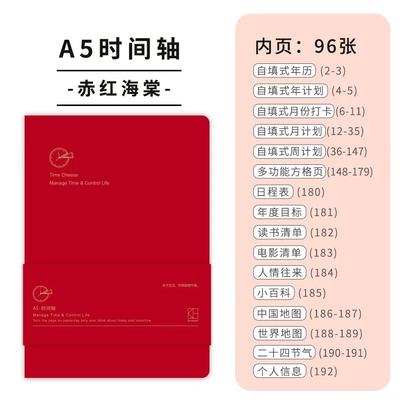 Undated Weekly Planner Notebook