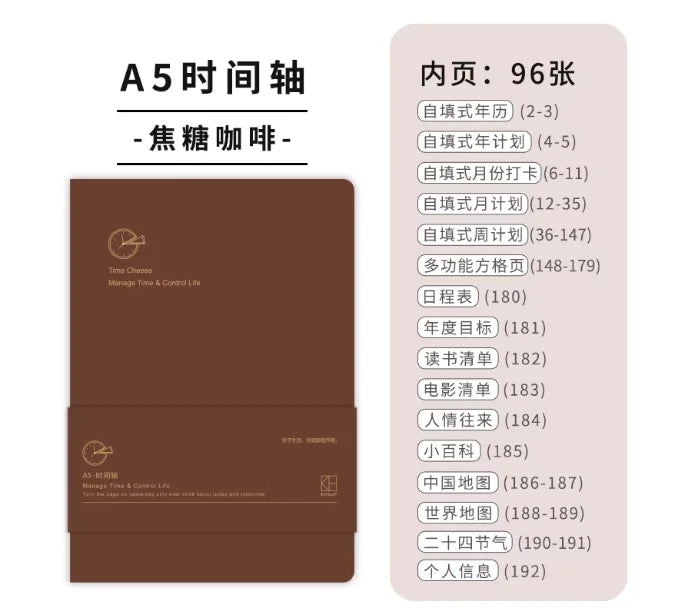 Undated Weekly Planner Notebook