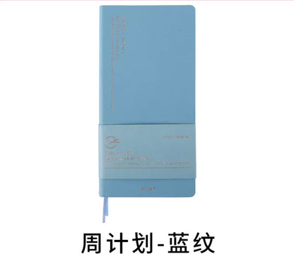 Undated Weekly Planner Notebook