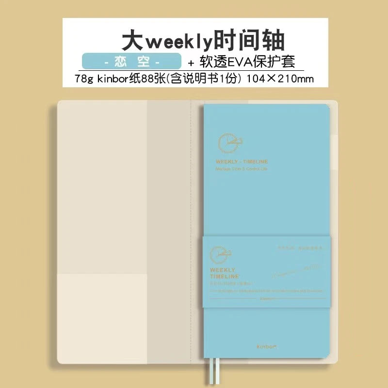 2026 Pocket Weekly Planner Notebook