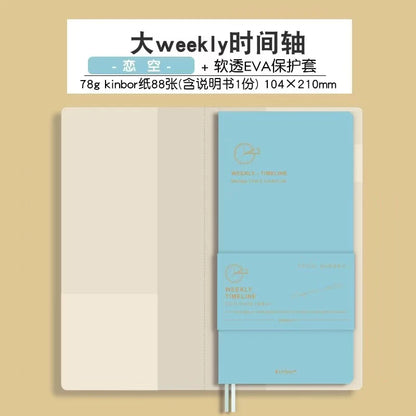 2026 Weekly Planner Notebook