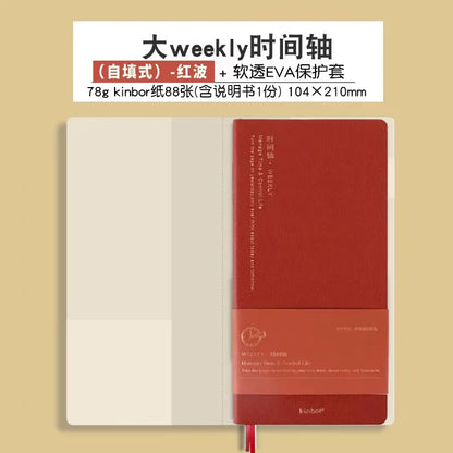 2026 Weekly Planner Notebook