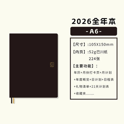 2026 Weekly Planner Notebook