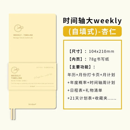 Undated Weekly Planner Notebook