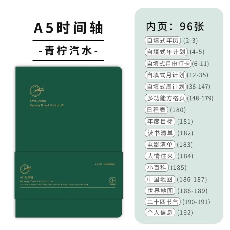 Undated Weekly Planner Notebook