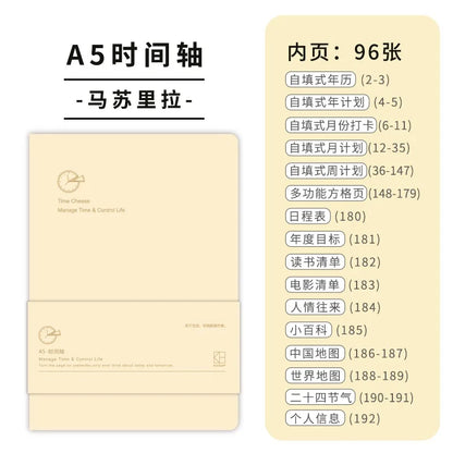 Undated Weekly Planner Notebook