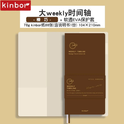 2026 Pocket Weekly Planner Notebook
