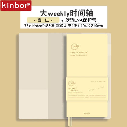 2026 Weekly Planner Notebook